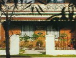 Strathmore Victorian Manor - Accommodation Mermaid Beach 3