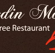 Merredin Motel and Gumtree Restaurant - Accommodation Mermaid Beach