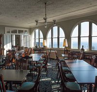 The Hydro Majestic Hotel - Accommodation Mermaid Beach
