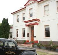 Annesley House - Accommodation Mermaid Beach