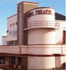 Cygnet Como Cinema - Accommodation Mermaid Beach 0