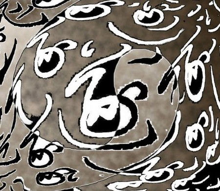 M1ng Gallery - Accommodation Mermaid Beach 0