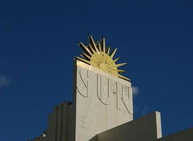 Sun Theatre - Accommodation Mermaid Beach 1