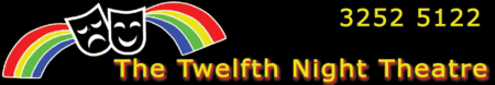 Twelfth Night Theatre - Accommodation Mermaid Beach 0