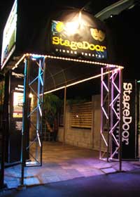 StageDoor Dinner Theatre - Accommodation Mermaid Beach 0