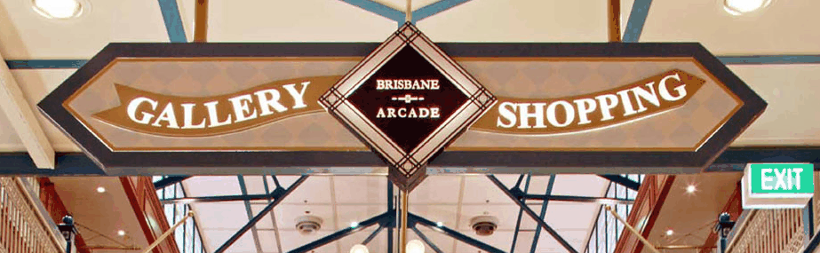 Brisbane Arcade - Accommodation Mermaid Beach