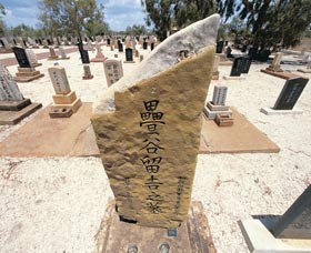 Japanese Cemetery - Accommodation Mermaid Beach 0