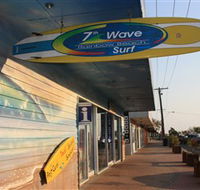 Rainbow Beach Tourist Centre - Accommodation Mermaid Beach