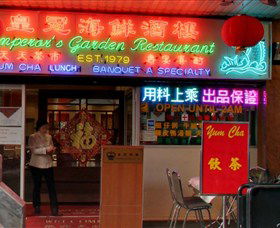 Emperor's Garden Restaurant - Accommodation Mermaid Beach 0