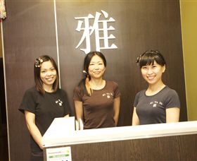Miyabi Japanese Massage - Accommodation Mermaid Beach 4
