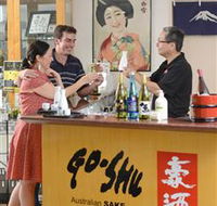 Sun Masamune Sake Brewery - Accommodation Mermaid Beach