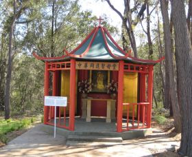 Sutton Forest NSW Accommodation Mermaid Beach