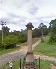Old Nerrigundah Settlement Trail - Accommodation Mermaid Beach 0