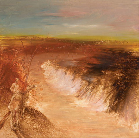 Artspace Mackay Foundation Ltd - Accommodation Mermaid Beach 1