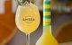 Ambra Liqueurs - thumb 3