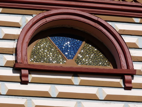 Barcaldine Masonic Lodge - Accommodation Mermaid Beach 2