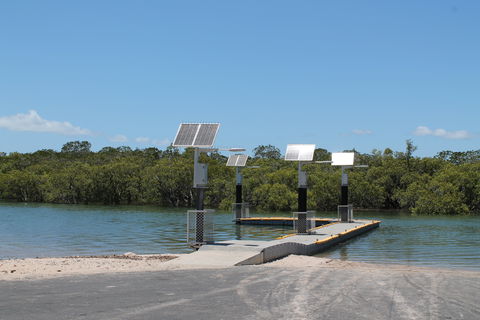 Maaroom Picnic Ground - Accommodation Mermaid Beach 0