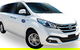 Luxury Van, Private Transfer, Port Douglas - Cairns - thumb 0