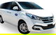 Luxury Van, Private Transfer, Trinity Beach - Cairns - thumb 0