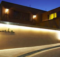 Favela Club - Accommodation Mermaid Beach