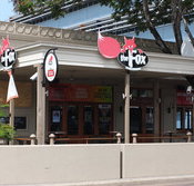The Fox Ale House - Accommodation Mermaid Beach