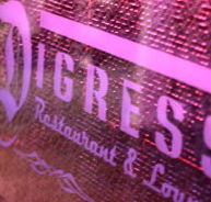 Digress Restaurant and Lounge - Accommodation Mermaid Beach