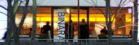 Binara One - Accommodation Mermaid Beach 0