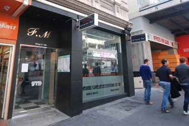 FM Karaoke Bar - Accommodation Mermaid Beach 0