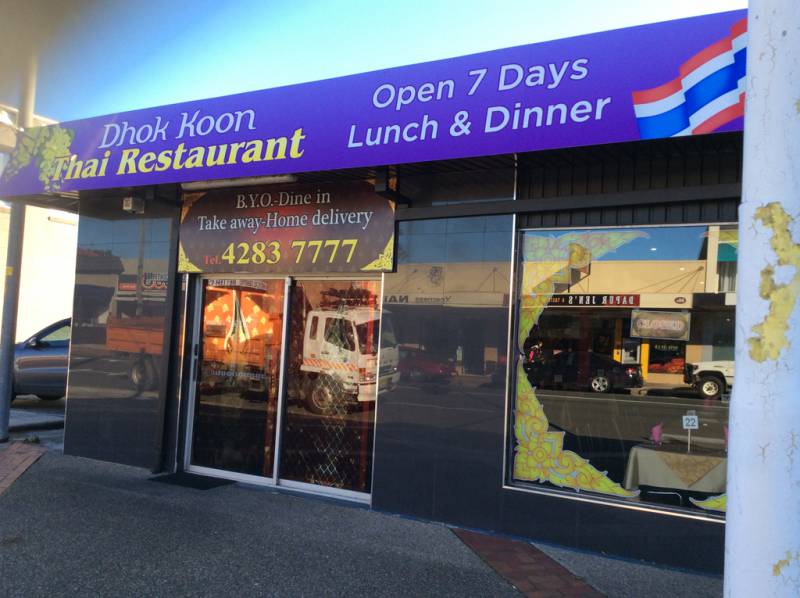 Heywood VIC Accommodation Mermaid Beach