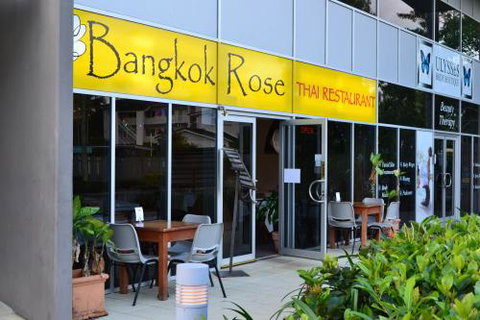 Bangkok Rose Thai Restaurant - Accommodation Mermaid Beach 2