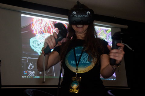 Byron Bay International Film Festival - Accommodation Mermaid Beach 1