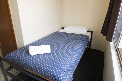 Banjo Paterson Inn - Accommodation Mermaid Beach 0