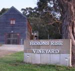 Herons Rise Vineyard Accommodation - Accommodation Mermaid Beach