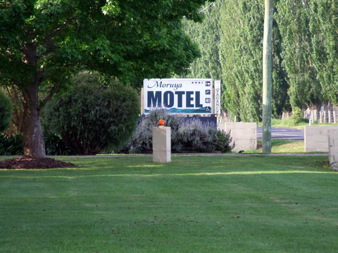 Moruya Motel - Accommodation Mermaid Beach 2