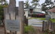 The Edgewater Bed & Breakfast - thumb 0