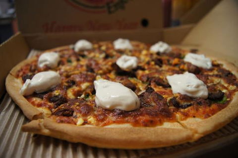 Nyojo's Pizza - Accommodation Mermaid Beach 0