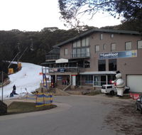 The Last Hoot - Accommodation Mermaid Beach