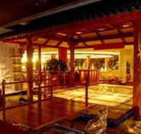 The Dynasty Restaurant - Accommodation Mermaid Beach