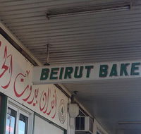 Beirut Bakery - Accommodation Mermaid Beach