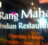 Rang Mahal - Accommodation Mermaid Beach