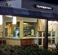 LanTing Japanese Restaurant - Accommodation Mermaid Beach