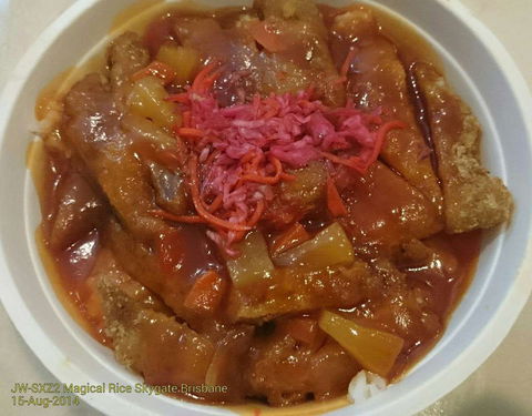 Noodle Box - Caboolture - Accommodation Mermaid Beach 0