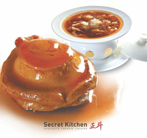 Secret Kitchen - Doncaster - Accommodation Mermaid Beach 0