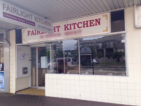 Fairlight Kitchen - Accommodation Mermaid Beach 0