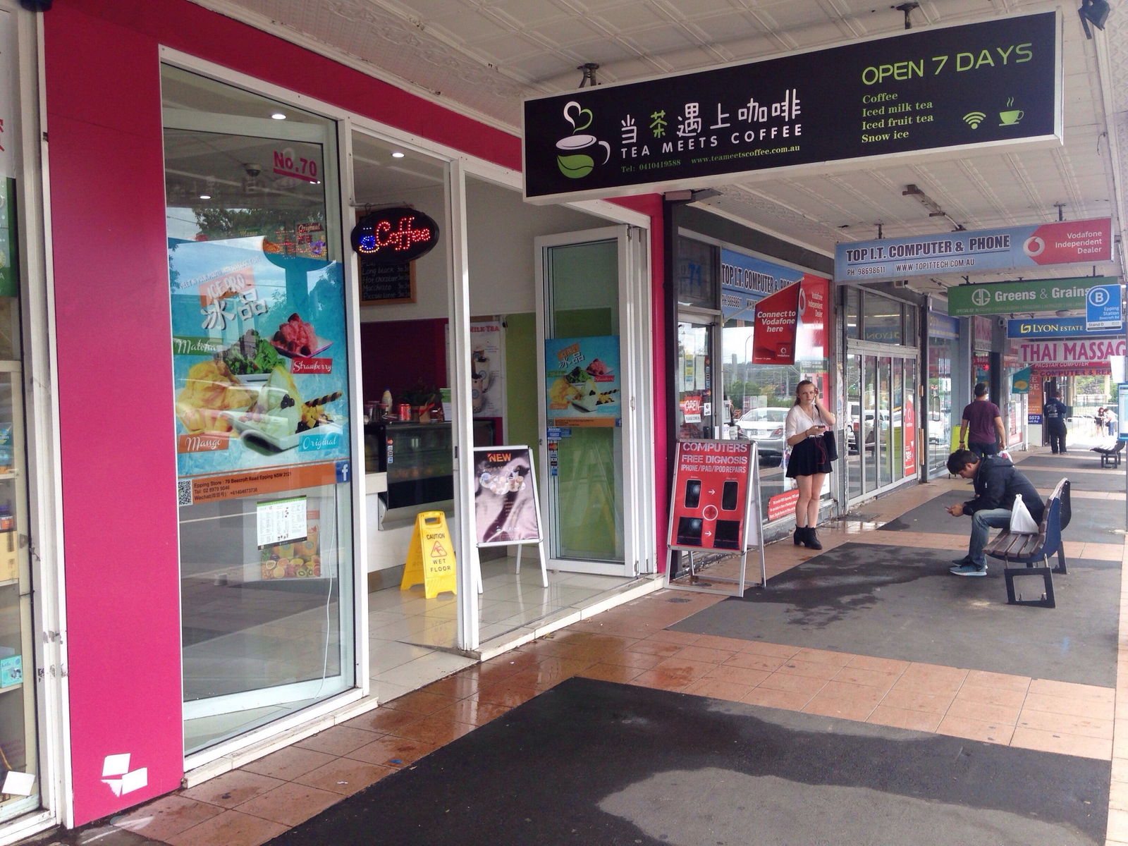 Epping NSW Accommodation Mermaid Beach