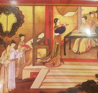 Greenwood Garden Chinese