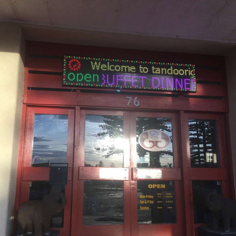 Tandoori Guru - Accommodation Mermaid Beach 0