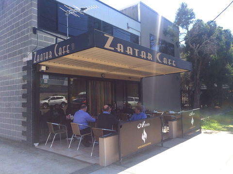 Zaatar Cafe - Accommodation Mermaid Beach 0