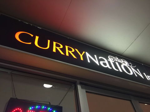 Curry Nation - Accommodation Mermaid Beach 0