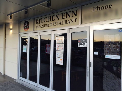 Kitchen Enn Japanese Restaurant - Accommodation Mermaid Beach 0